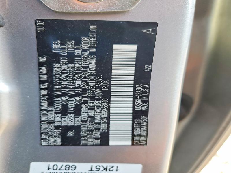 2008 Toyota Tundra SR5