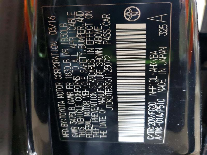 2016 Toyota Prius c two