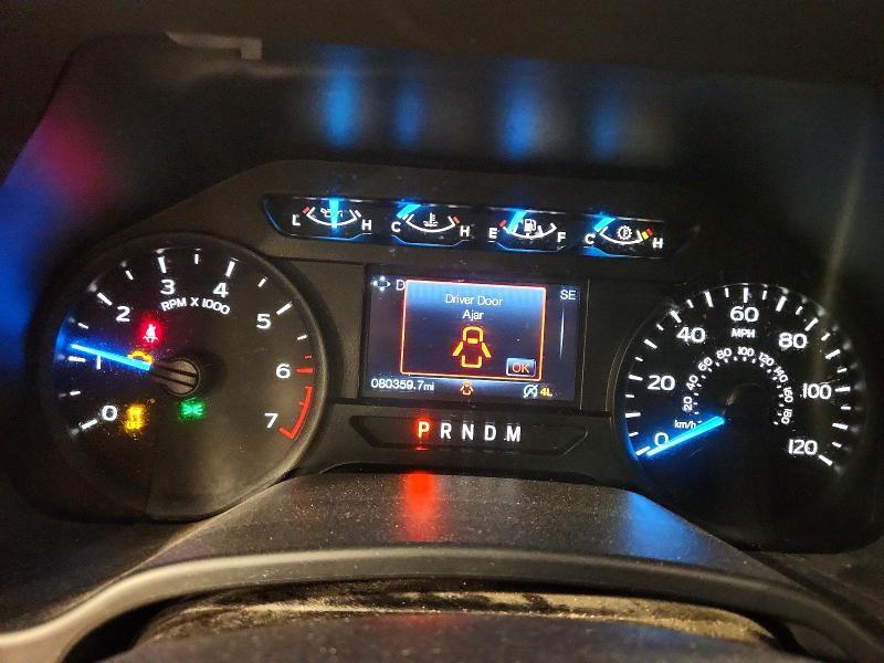 2019 Ford F150 Super Cab
