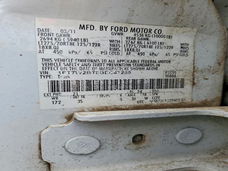 2011 Ford F250 Super Duty