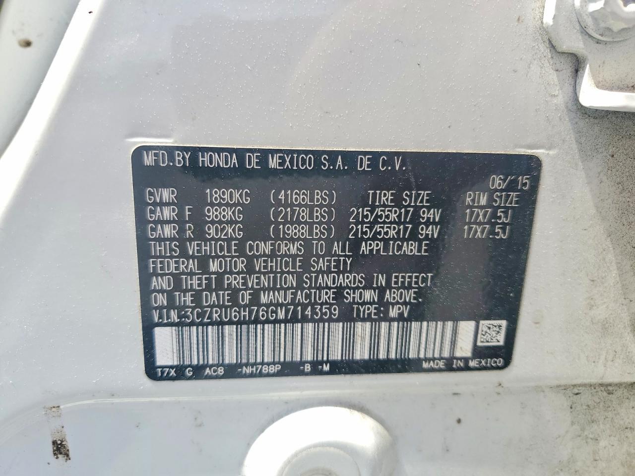 2016 Honda Hr-v exl