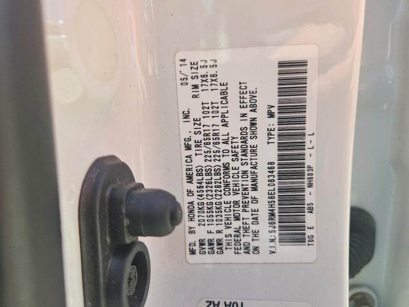 2014 Honda Cr-v ex