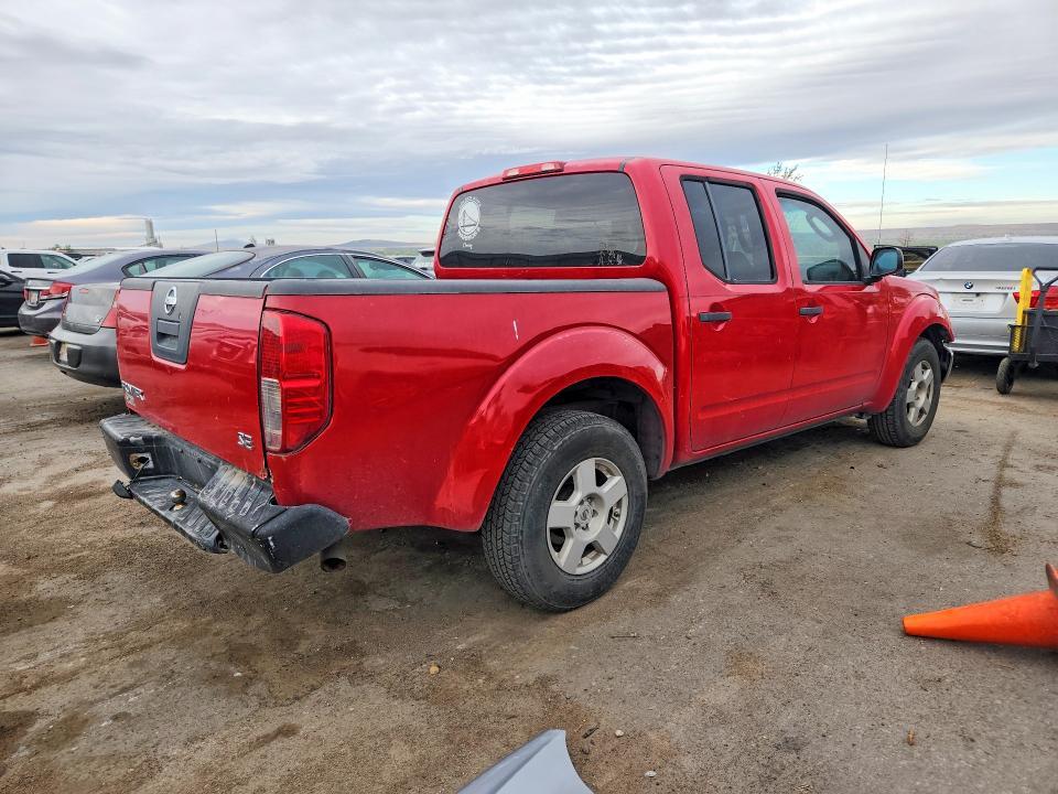 2006 Nissan Frontier SE