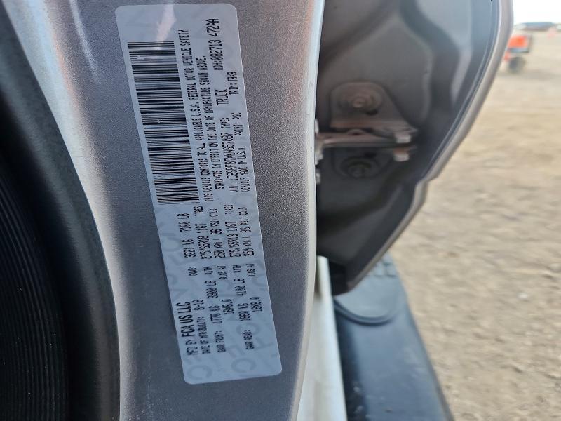 2019 Dodge RAM 1500 BIG Horn