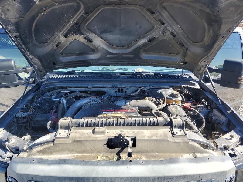 2007 Ford F250 Super Duty