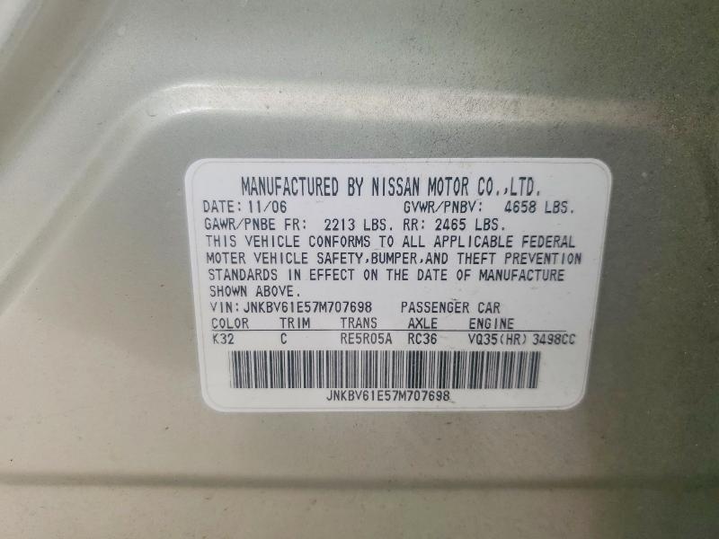 2007 Infiniti G35 Base