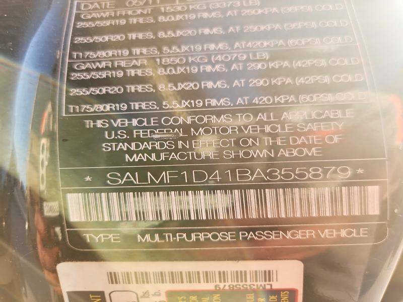 2011 Land Rover Range Rover hse Luxury