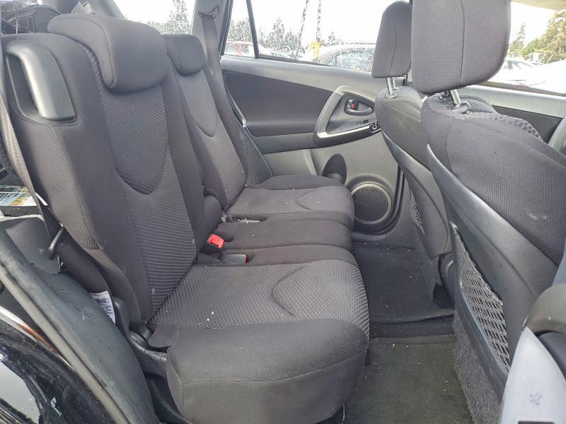 2009 Toyota Rav4 Sport