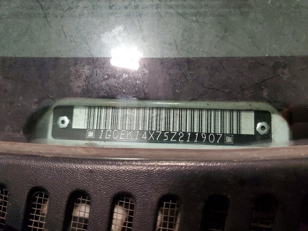 2005 Chevrolet Silverado K1500