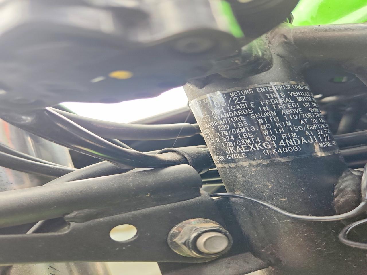 2022 Kawasaki EX400