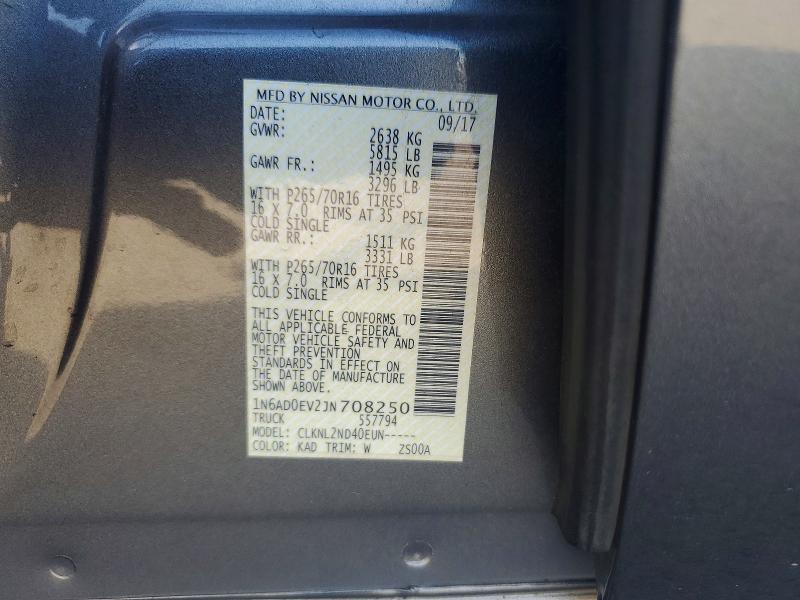 2018 Nissan Frontier SV