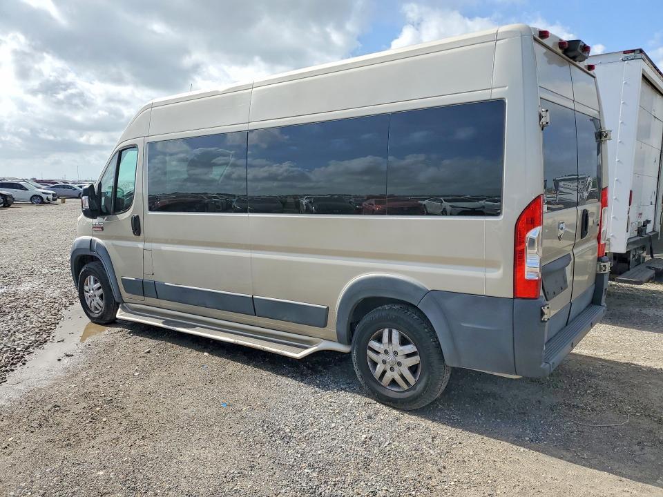 2015 Dodge Ram Promaster 2500 2500 High