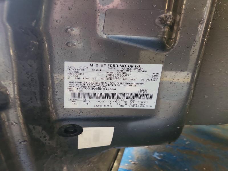 2008 Ford F150