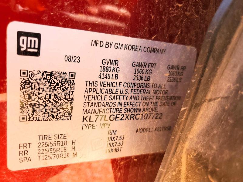 2024 Chevrolet Trax 1RS