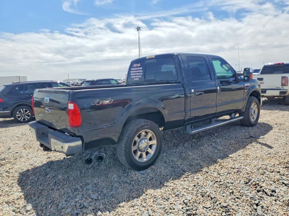 2009 Ford F250 Super Duty