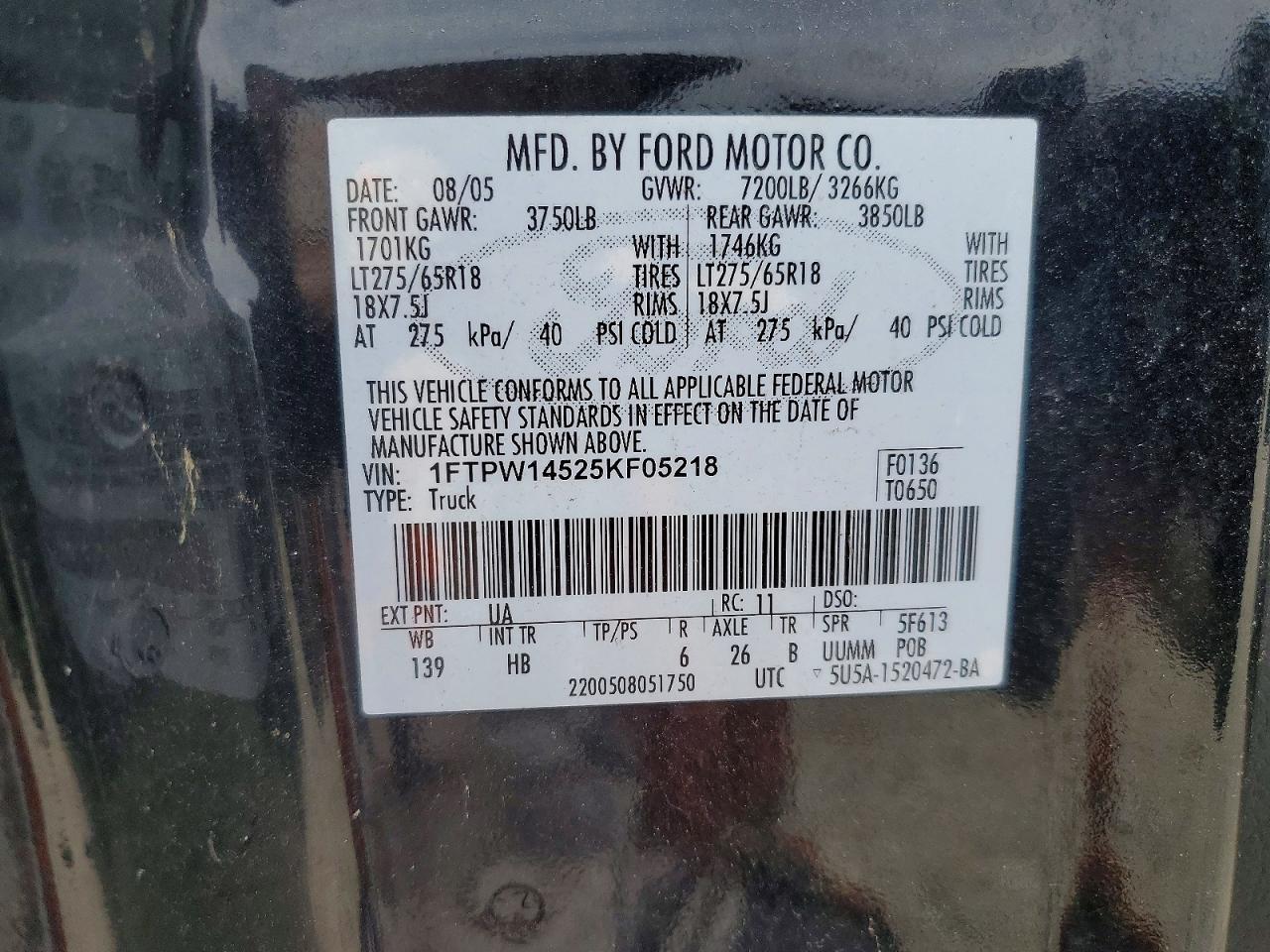 2005 Ford F150 Supercrew