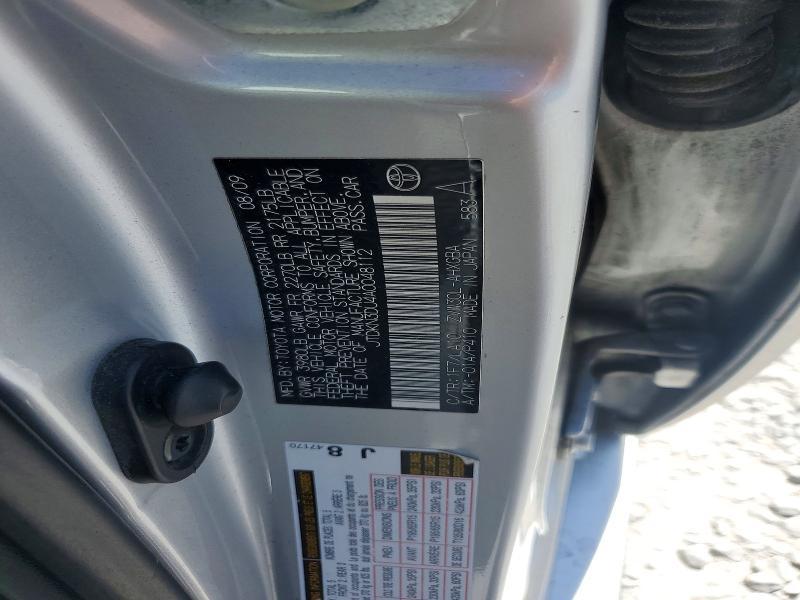 2010 Toyota Prius iv