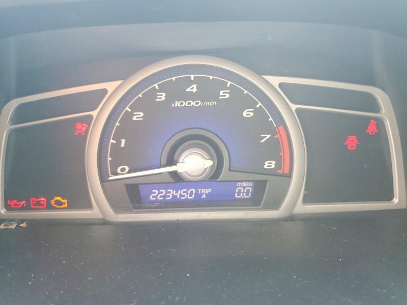 2007 Honda Civic lx