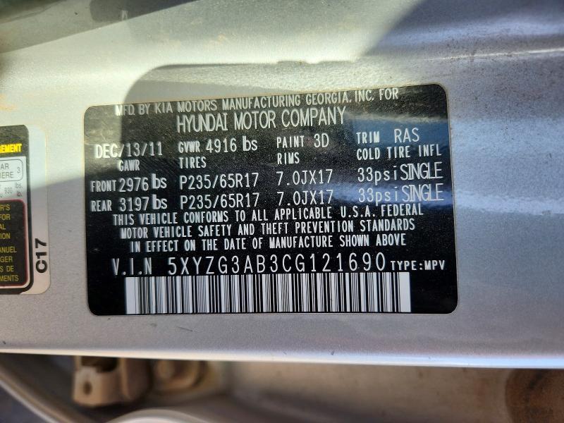 2012 Hyundai Santa fe gls