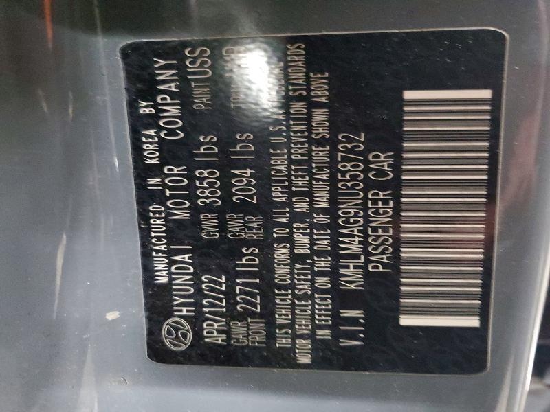 2022 Hyundai Elantra sel