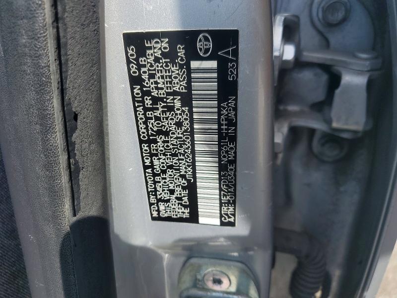 2006 Scion Xa Base