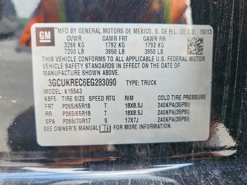 2014 Chevrolet Silverado K1500 LT