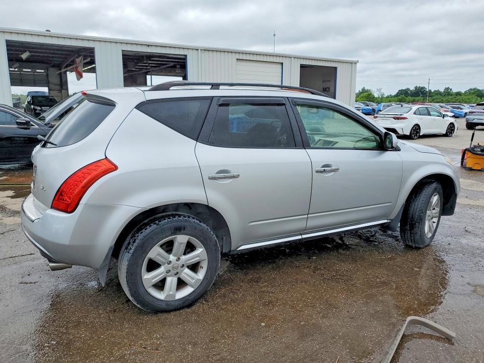 2007 Nissan Murano s