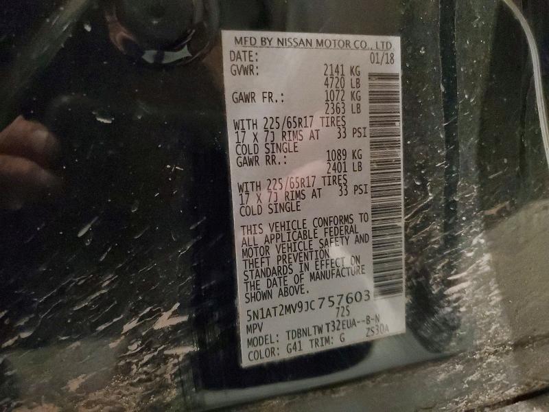 2018 Nissan Rogue sv