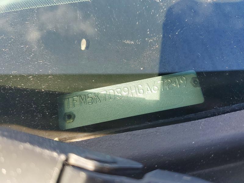 2017 Ford Explorer xlt