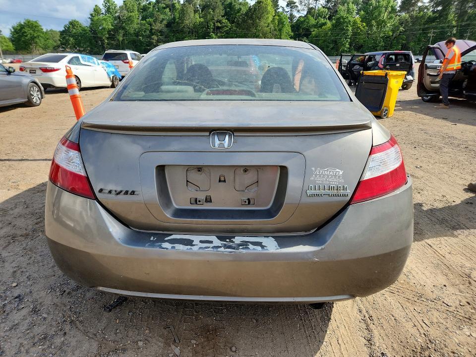 2006 Honda Civic ex