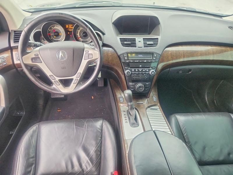 2010 Acura Mdx Technology