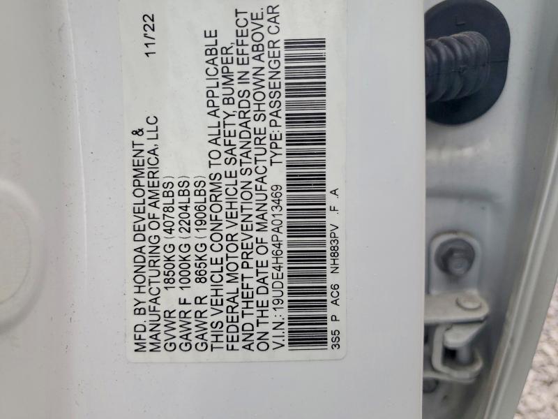 2023 Acura Integra A-spec Tech