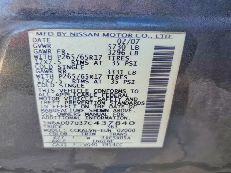 2007 Nissan Frontier SE