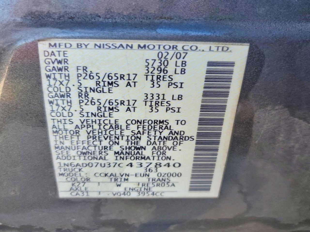 2007 Nissan Frontier SE