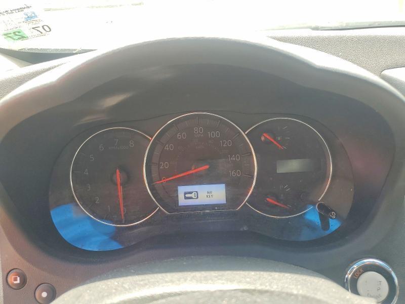 2013 Nissan Maxima 3.5 s