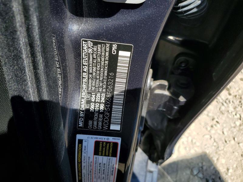 2008 Mercedes-Benz C300
