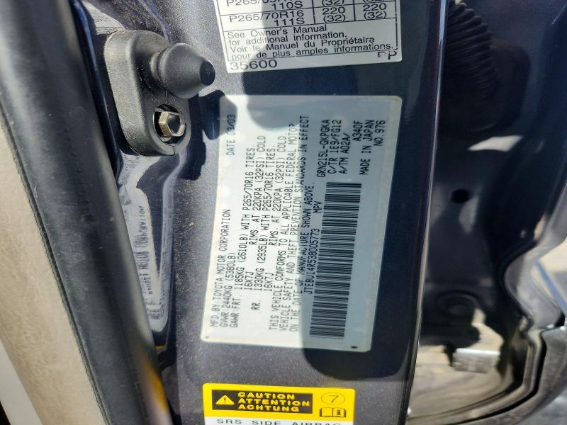 2003 Toyota 4runner SR5