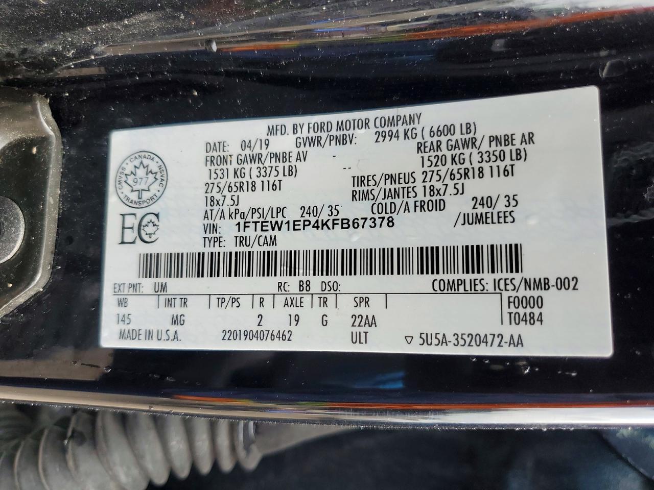 2019 Ford F150 Supercrew