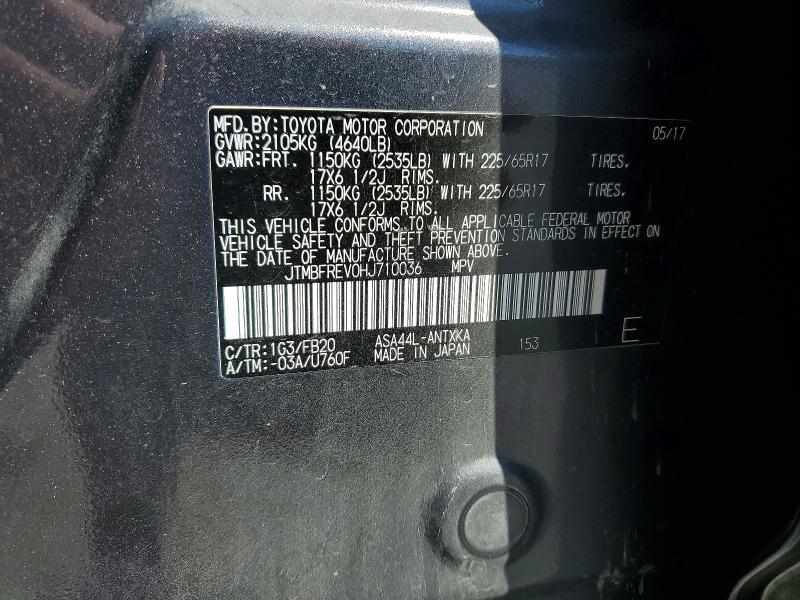 2017 Toyota Rav4 le
