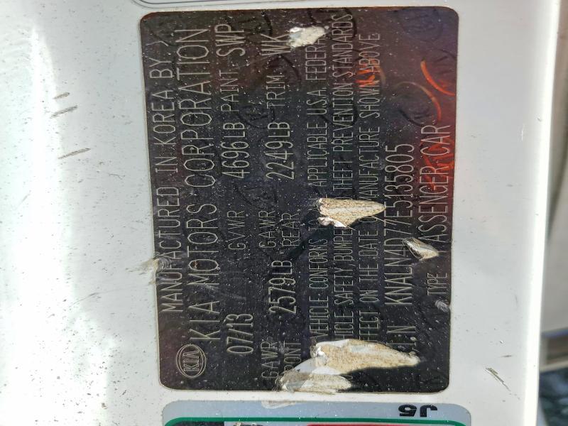 2014 KIA Cadenza Premium