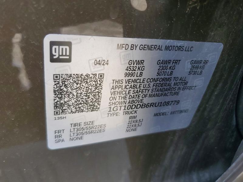 2024 GMC Hummer Pickup 3X