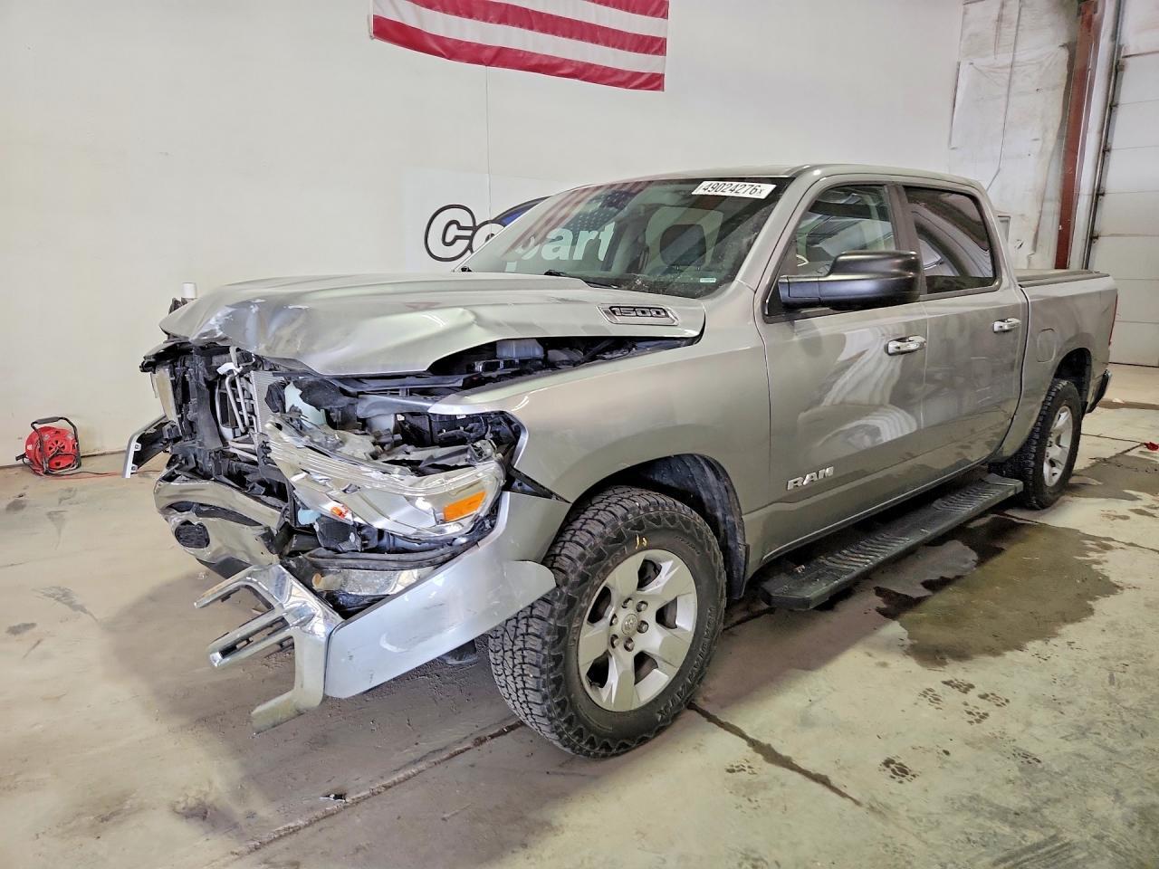2020 Dodge RAM 1500 BIG Horn