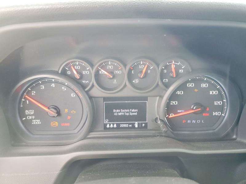 2024 Chevrolet Silverado C1500 Custom