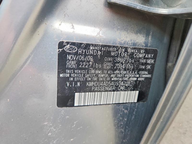 2010 Hyundai Elantra gls