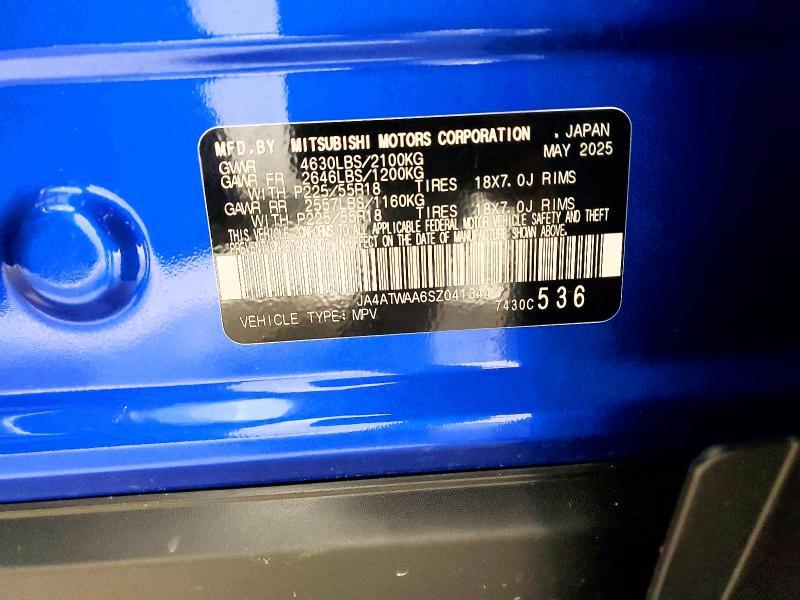 2025 Mitsubishi Eclipse Cross se