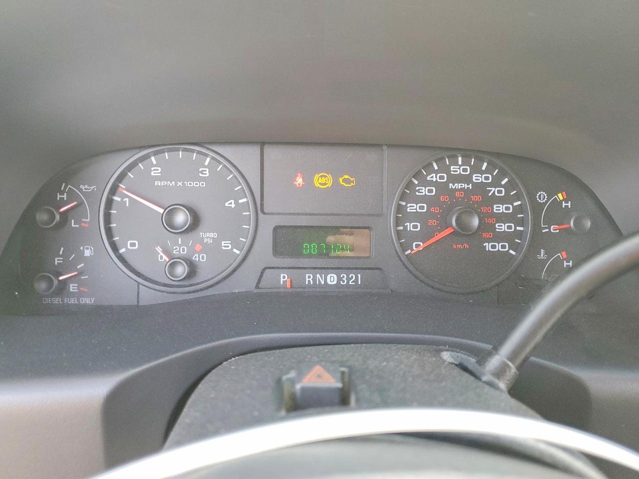 2005 Ford F250 Super Duty
