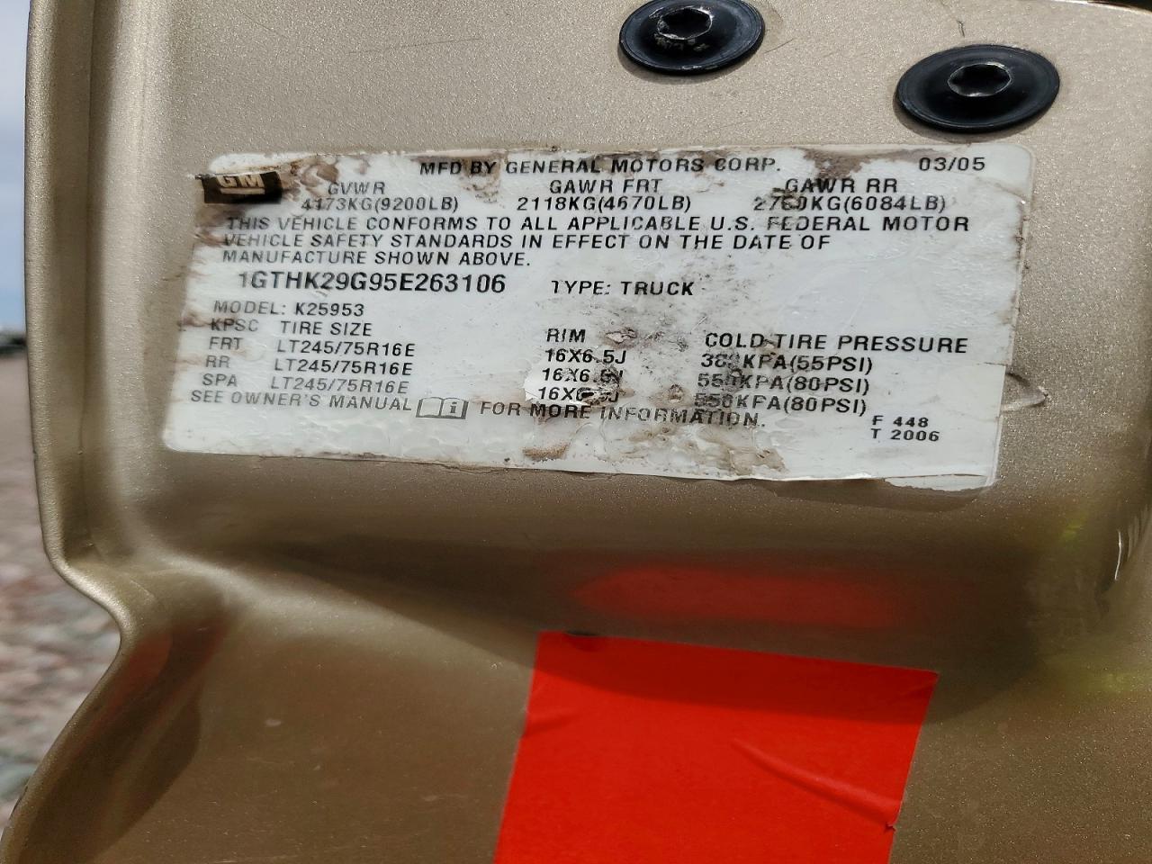 2005 GMC Sierra K2500 Heavy Duty
