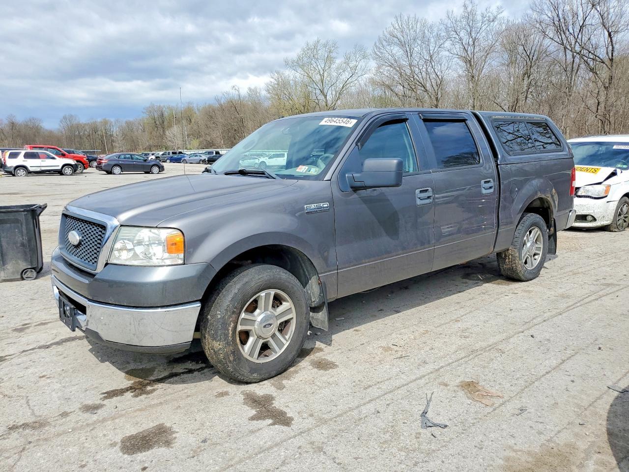 2008 Ford F150 Supercrew