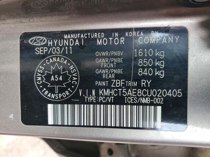 2012 Hyundai Accent gs