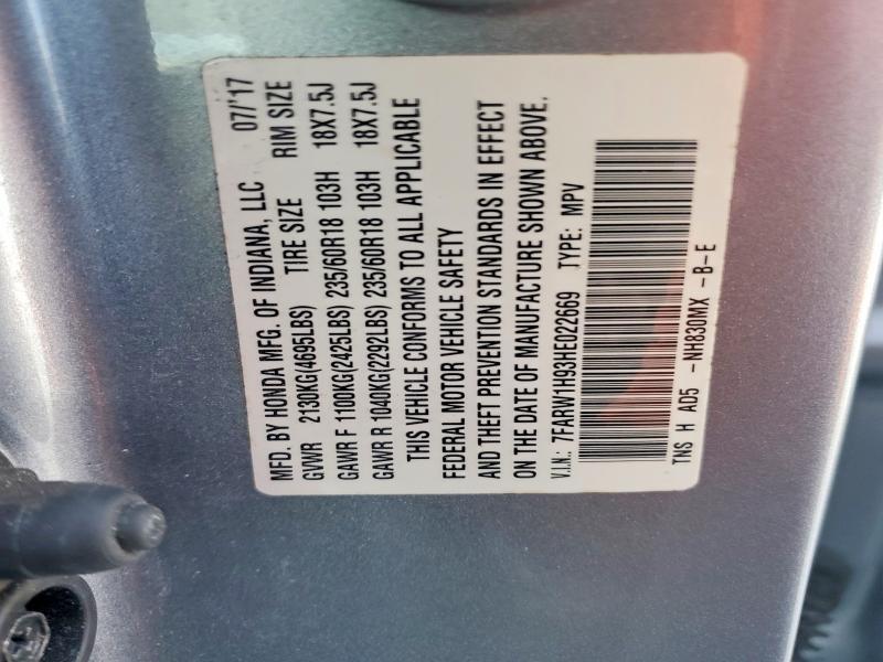 2017 Honda Cr-v Touring